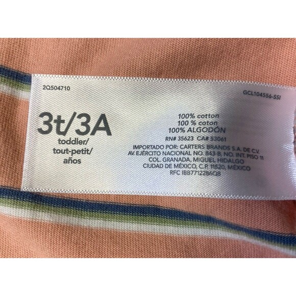 Carters Toddler Boys Striped Short Sleeve Polo Multicolored Sz 3T - Picture 7 of 8